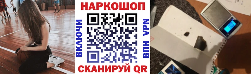 Названия наркотиков Чапаевск Каннабис  АМФ  Альфа ПВП  ГАШИШ  hydra зеркало  МЕФ 