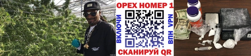 COCAIN Перу  хочу   Чапаевск 