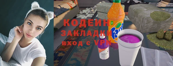 гашиш Медногорск