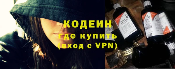 гашиш Медногорск