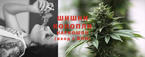 гашиш Медногорск