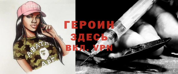 apvp Медвежьегорск