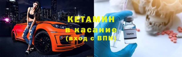 apvp Медвежьегорск