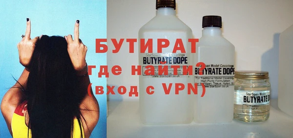 apvp Медвежьегорск
