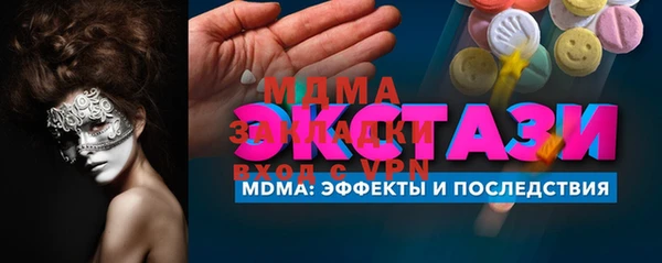 apvp Медвежьегорск