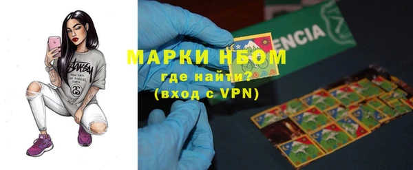 apvp Медвежьегорск
