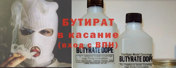 apvp Медвежьегорск
