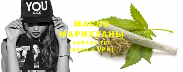apvp Медвежьегорск