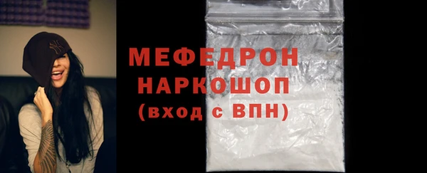 гашиш Медногорск
