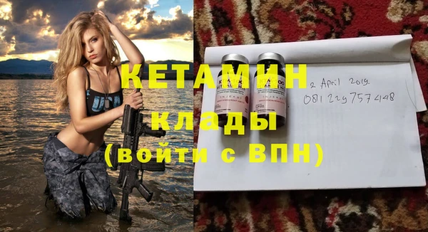 гашиш Медногорск