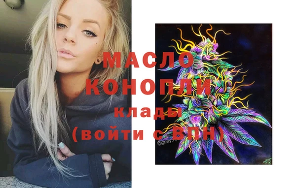 apvp Медвежьегорск