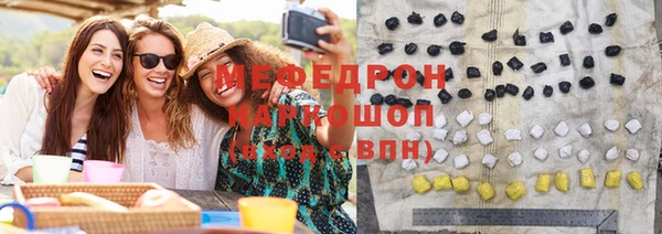 гашиш Медногорск