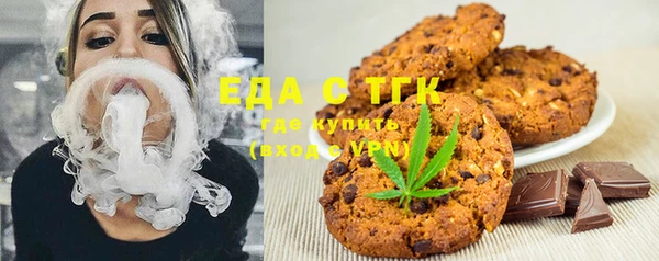 гашиш Медногорск