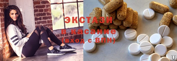 apvp Медвежьегорск