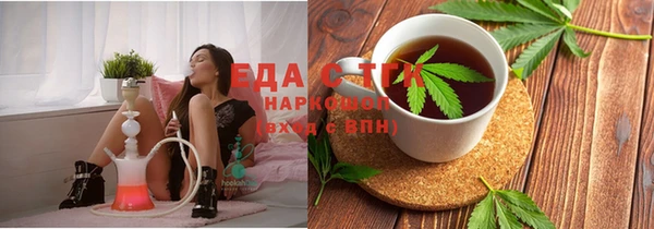 apvp Медвежьегорск