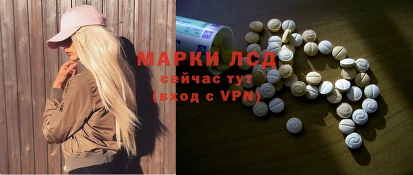 гашиш Медногорск