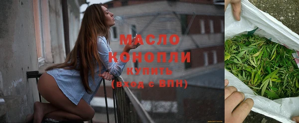 apvp Медвежьегорск