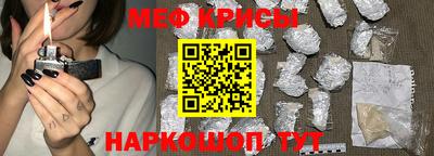 герыч Азнакаево