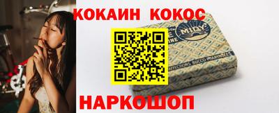 метадон Абакан