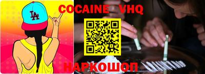 тгк Коммунар