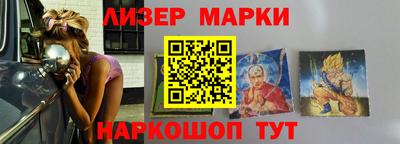 тгк Коммунар