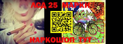 герыч Азнакаево