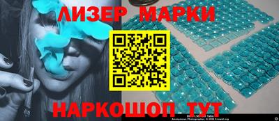 эйфоретик Конаково