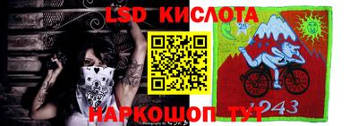 эйфоретик Конаково