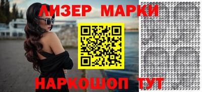 метадон Абакан