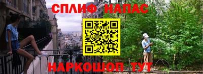 тгк Коммунар