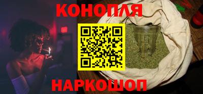 метадон Абакан