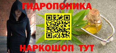 метадон Абакан