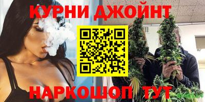 Альфа ПВП Комсомольск-на-Амуре