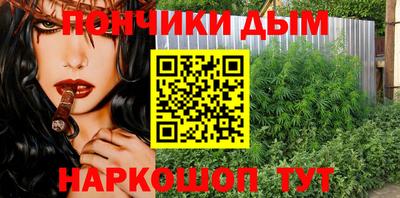 тгк Коммунар