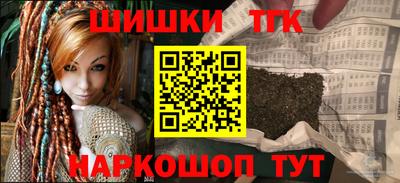 метадон Абакан