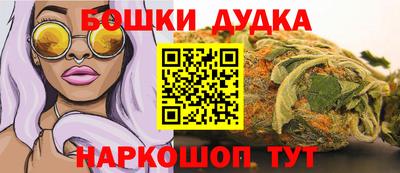 герыч Азнакаево