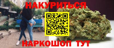 тгк Коммунар