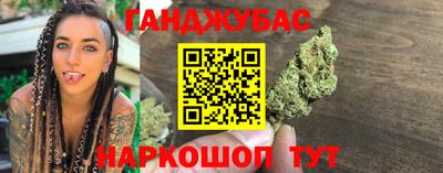 тгк Коммунар