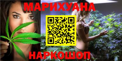 тгк Коммунар