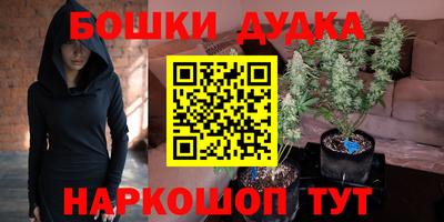 Альфа ПВП Комсомольск-на-Амуре