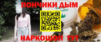 тгк Коммунар