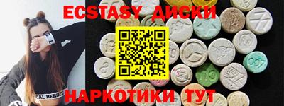 Альфа ПВП Комсомольск-на-Амуре