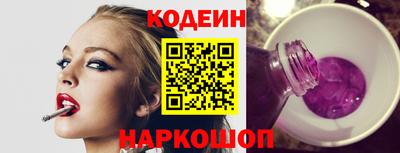 герыч Азнакаево