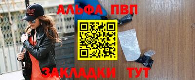 тгк Коммунар