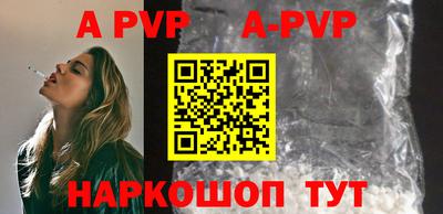 метадон Абакан