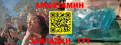 герыч Азнакаево