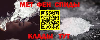 тгк Коммунар