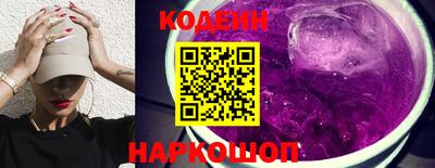 Альфа ПВП Комсомольск-на-Амуре