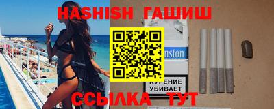 тгк Коммунар