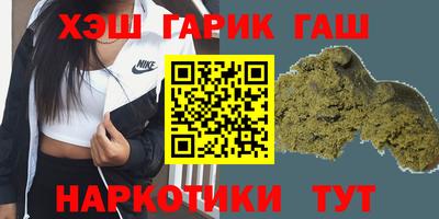 тгк Коммунар